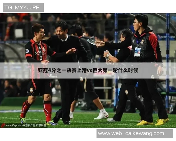 上海乒乓球队近期状态分析与未来发展方向探讨 上海乒乓球队近期状态分析与未来发展方向探讨