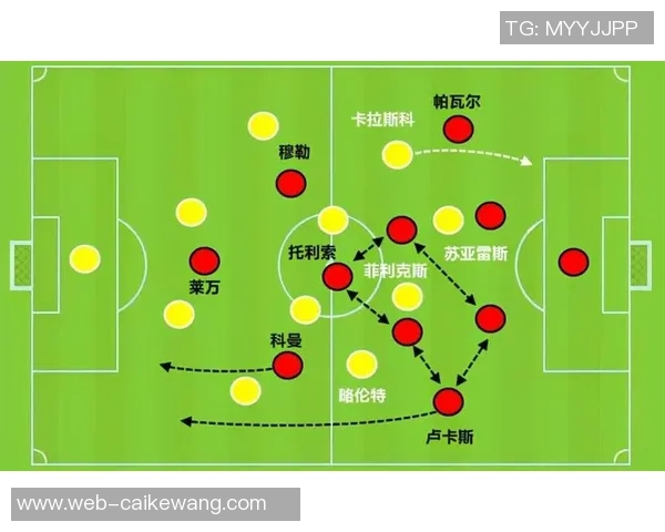 南京乒乓球队与武汉乒乓球队赛后复盘分析灵活性表现与战术调整